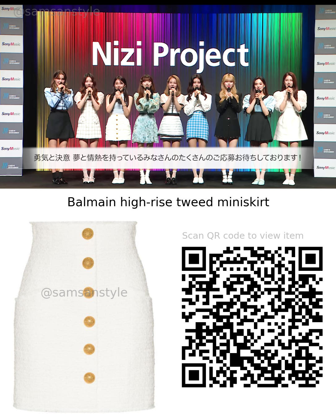 NiziU Mayuka / Balmain high-rise tweed miniskirt