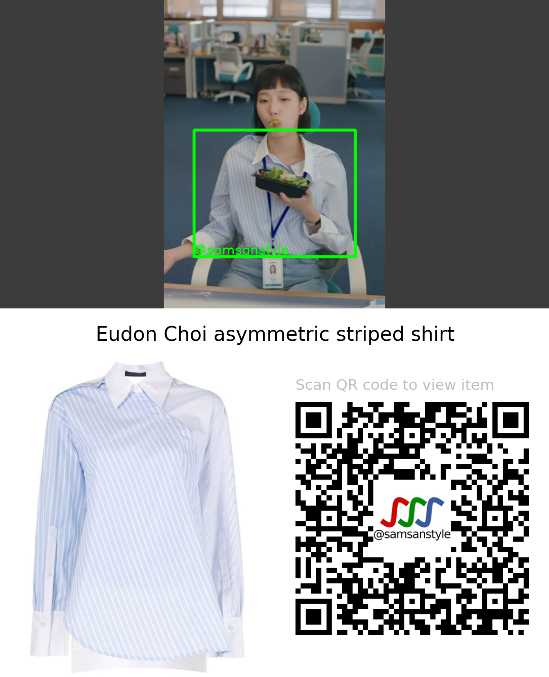 Kim Go-eun | Yumi’s Cells E07 | Eudon Choi asymmetric striped shirt