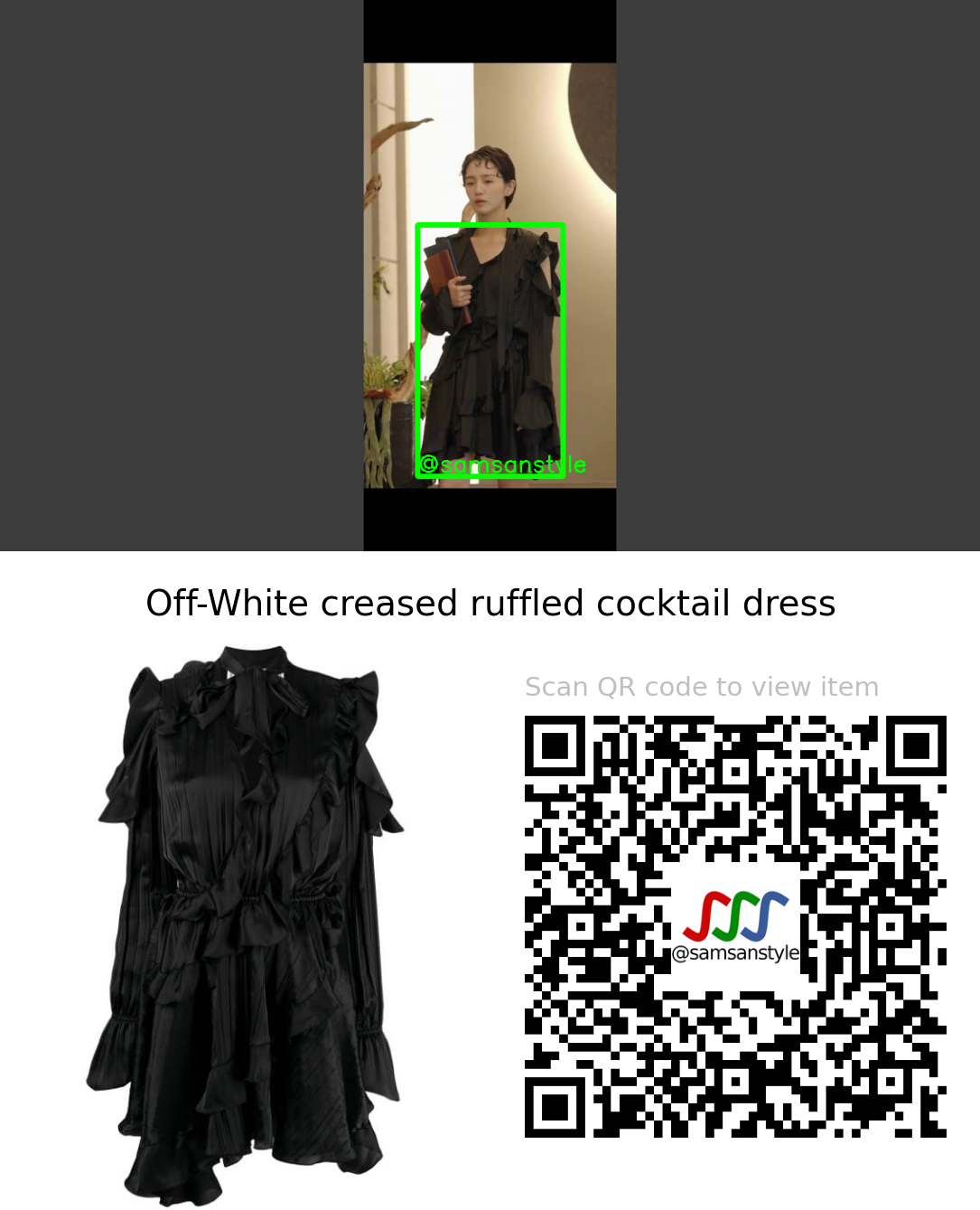 Park Gyu Young | Dali and Cocky Prince E09 | Off-White creased ruffled cocktail dress