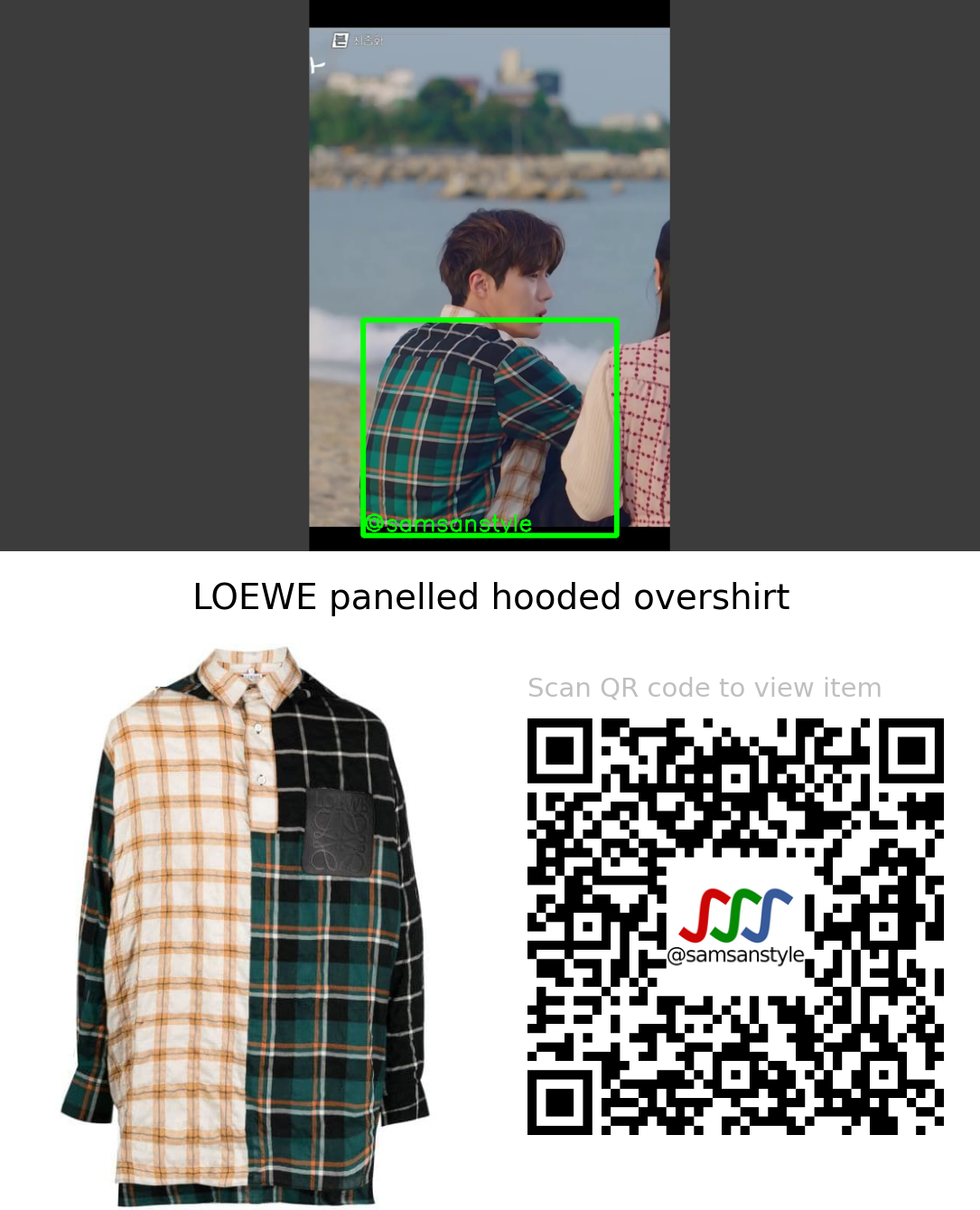 Kim Seon Ho | Hometown Cha-Cha-Cha E16 | LOEWE panelled hooded overshirt