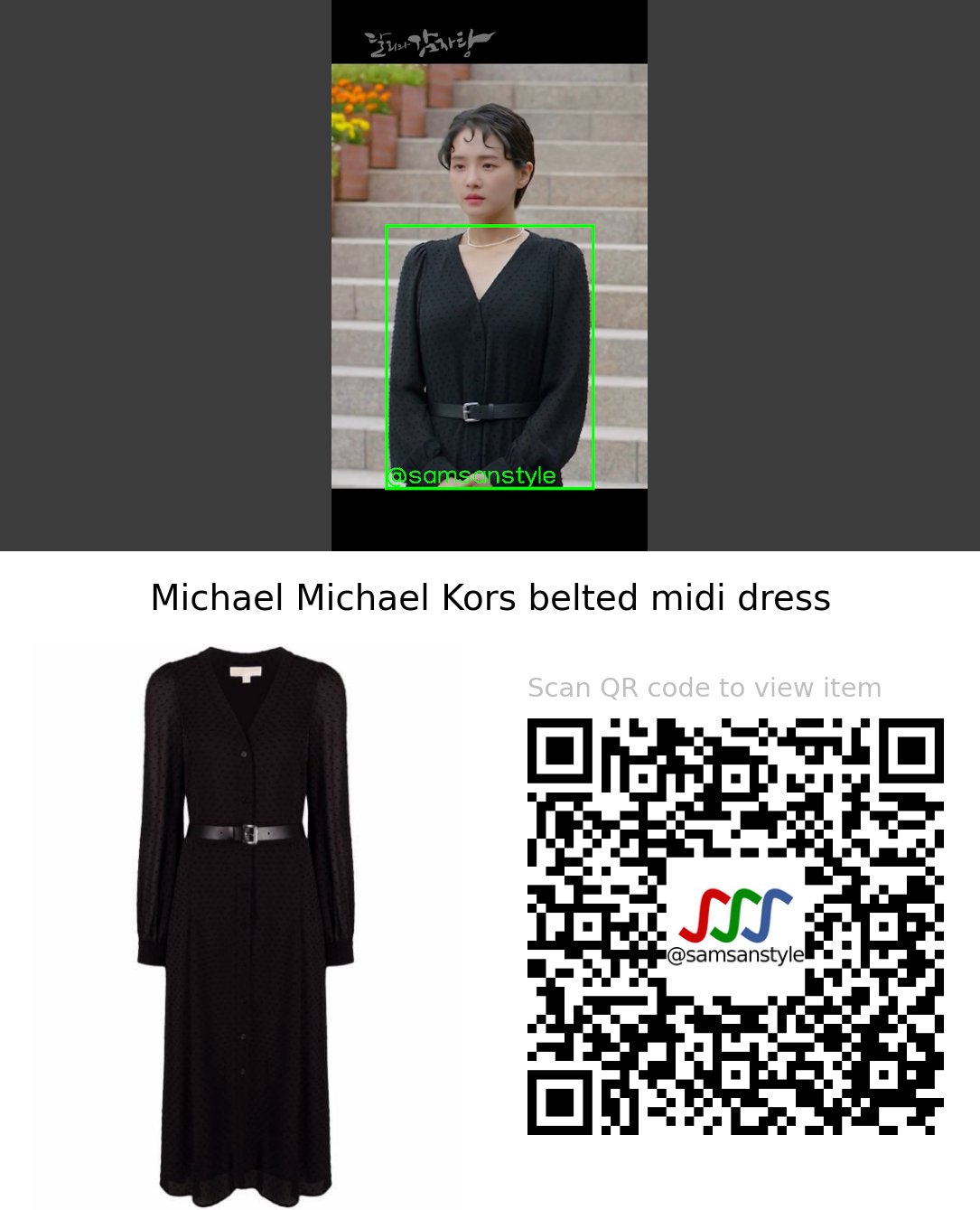 Park Gyu Young | Dali and Cocky Prince E11 | Michael Michael Kors belted midi dress
