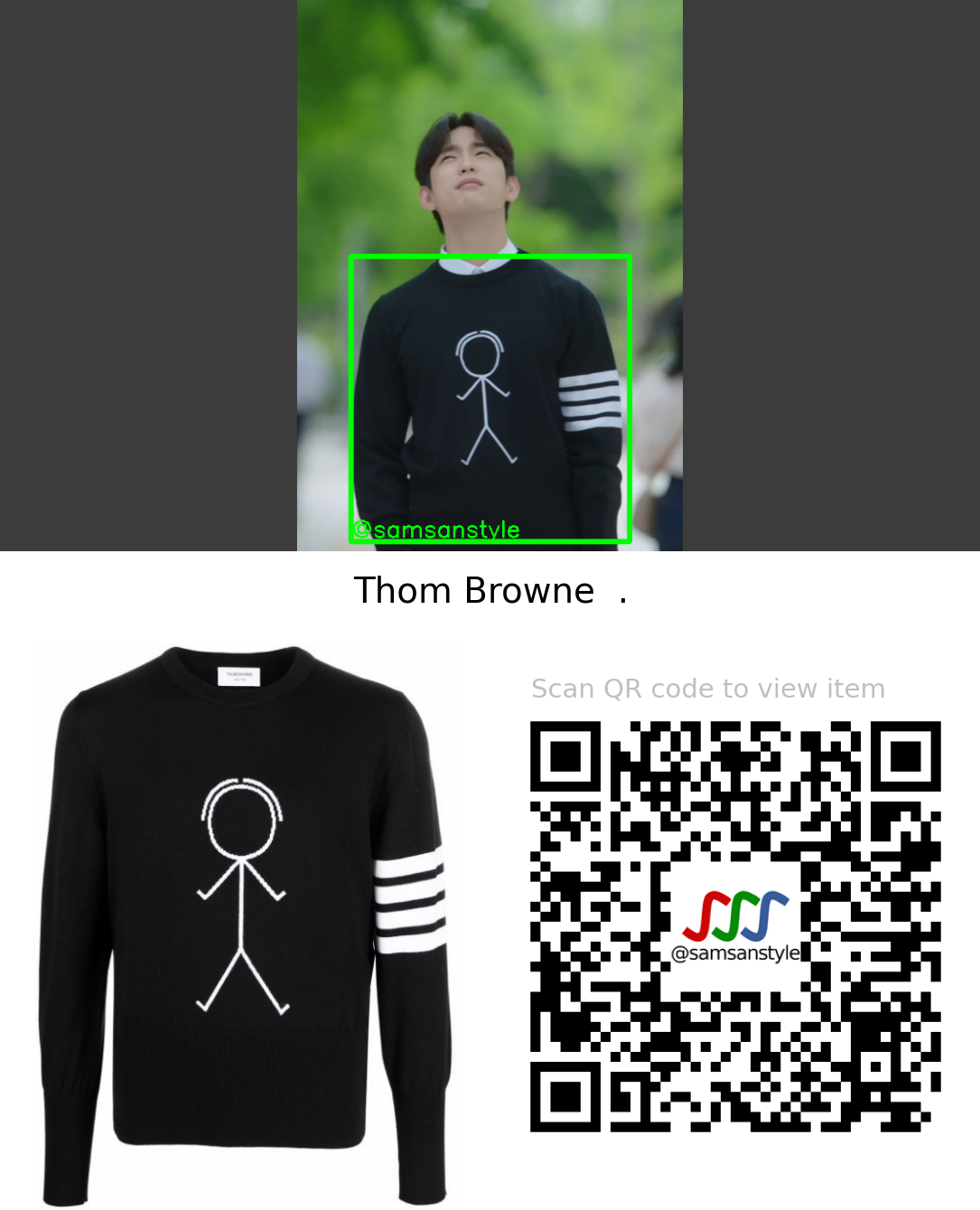 Jinyoung | Yumi’s Cells E08 | Thom Browne Sweater