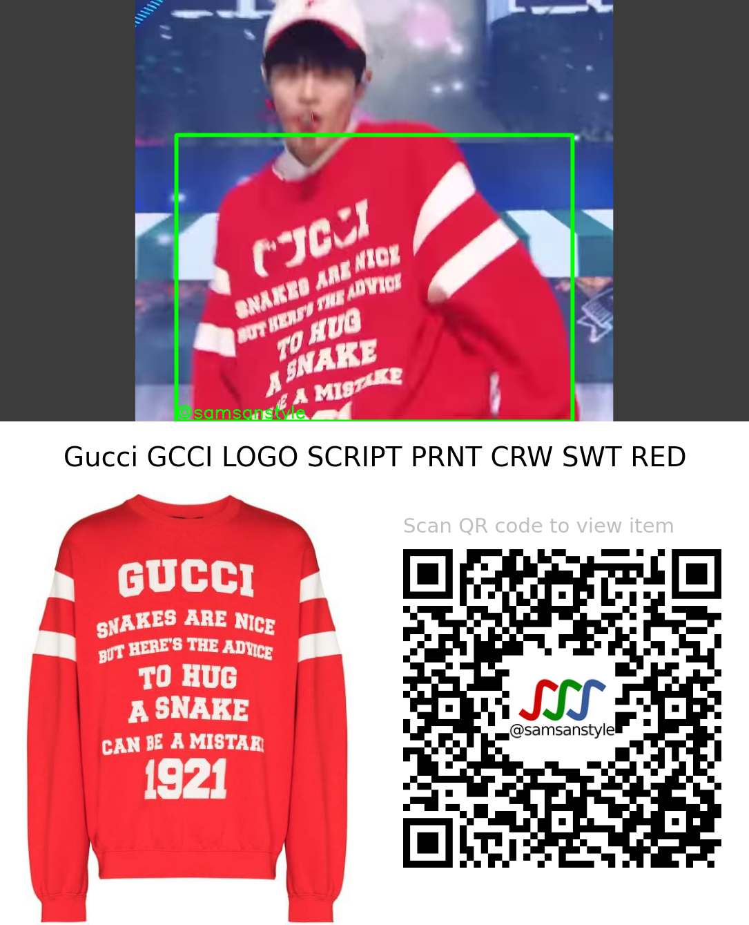 AB6IX Daehwi | CHERRY SBS Inkigayo | Gucci GCCI LOGO SCRIPT PRNT CRW SWT RED