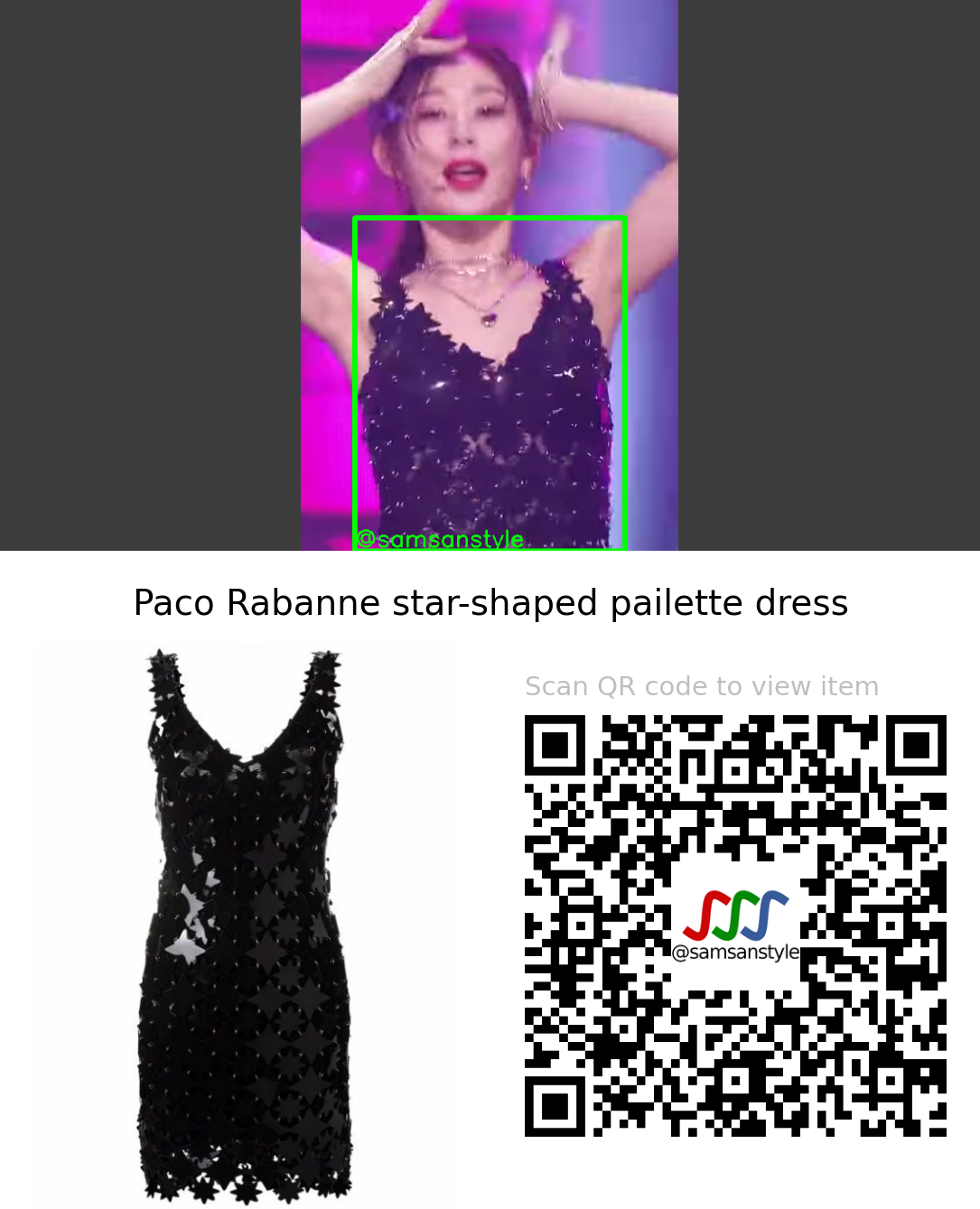 ITZY Chaeryeong | LOCO SBS Inkigayo | Paco Rabanne star-shaped pailette dress