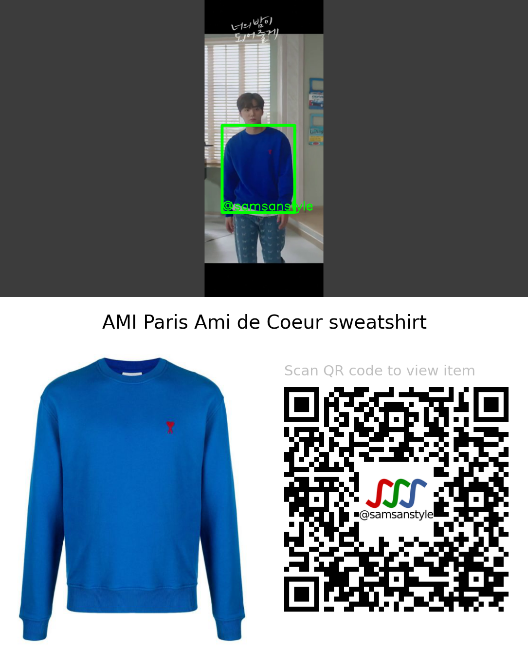 JR | Let Me Be Your Knight E02 | AMI Paris Ami de Coeur sweatshirt