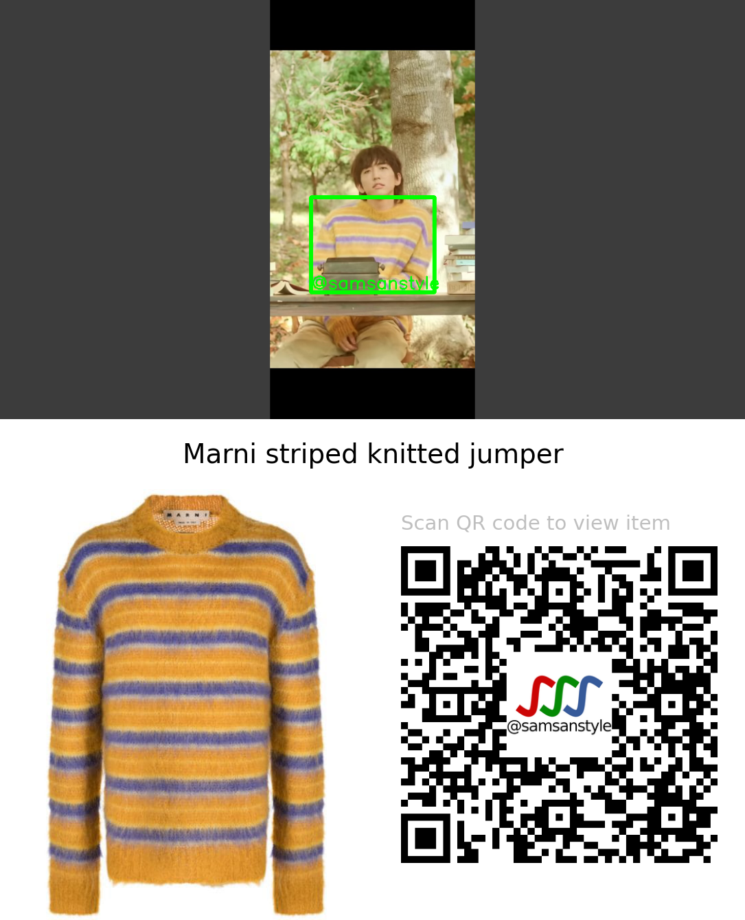 Lee Seung Yoon | Words Befitting One Who Loves Someone MV | Marni striped knitted jumper