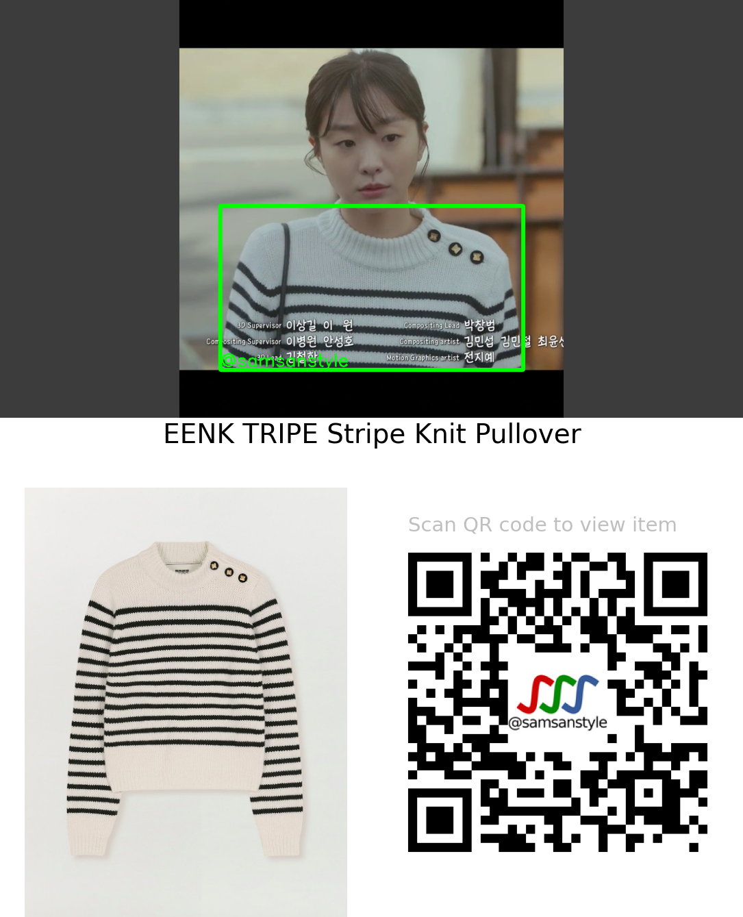 Kim Dami | Our Beloved Summer E08 | EENK TRIPE Stripe Knit Pullover