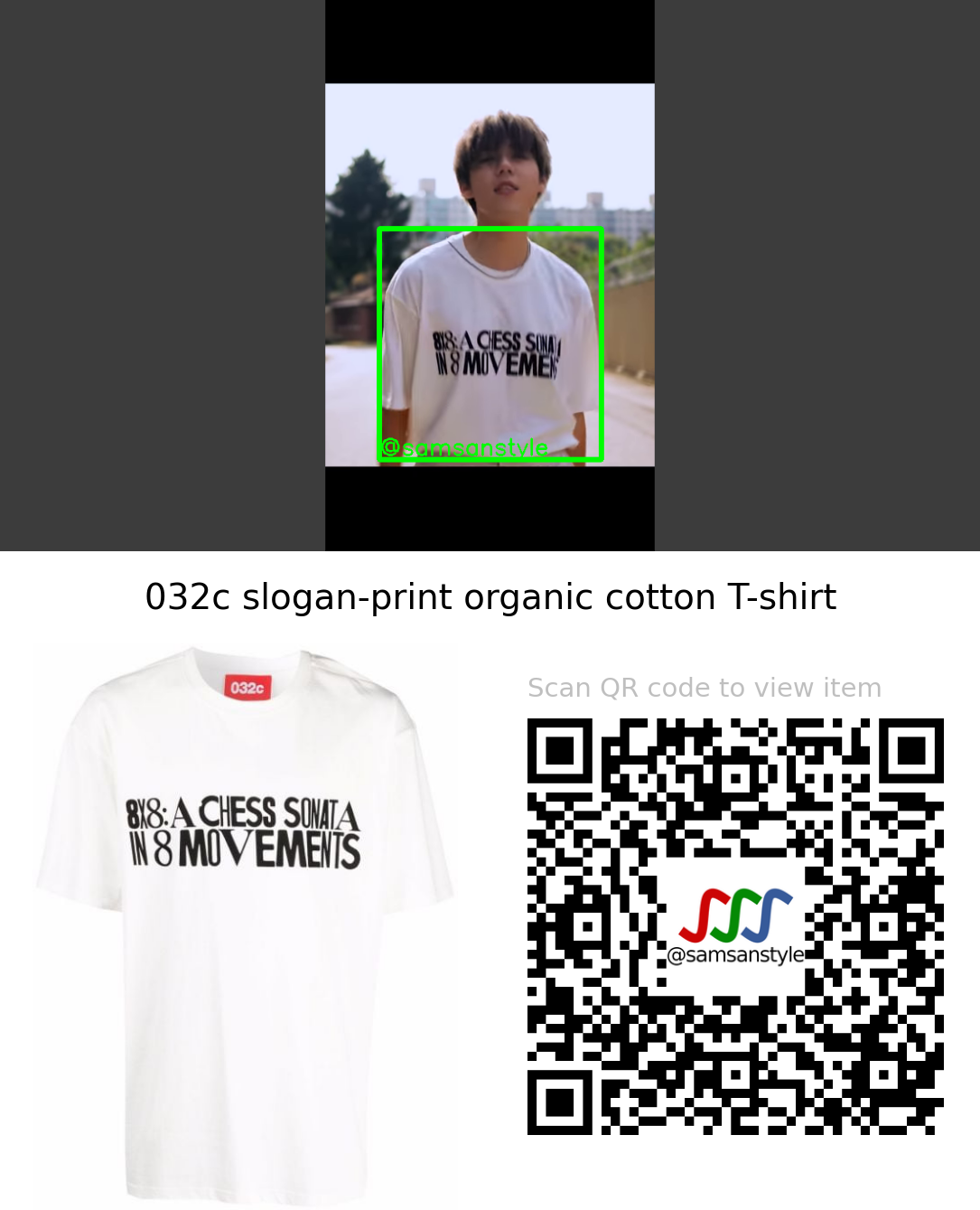 Gaho | Part time lover MV | 032c slogan-print organic cotton T-shirt