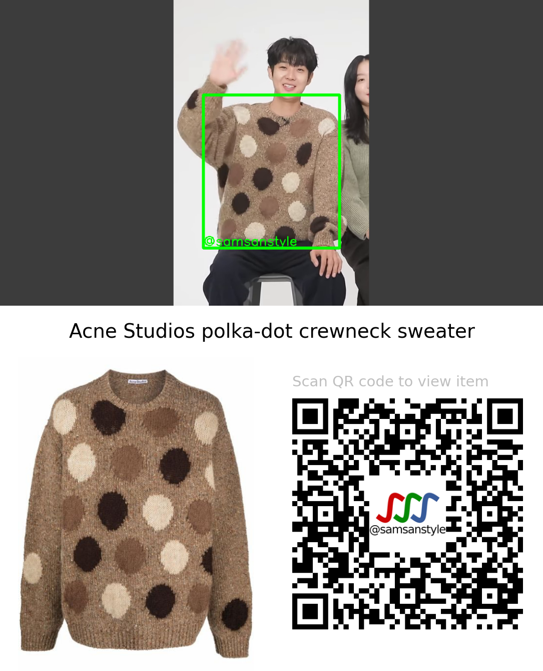 Choi Wooshik | Our Beloved Summer SBS Preview | Acne Studios polka-dot crewneck sweater