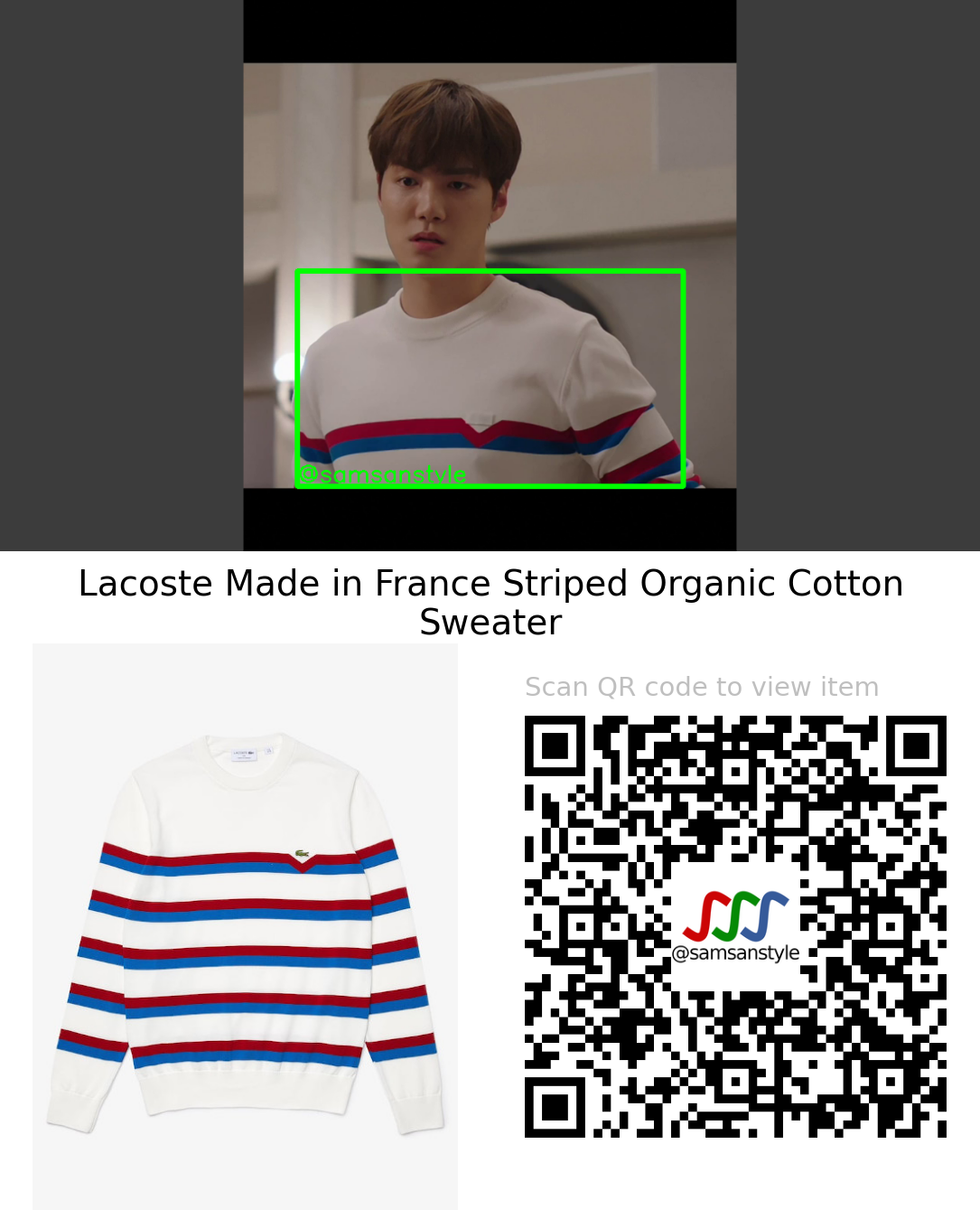 JR | Let Me Be Your Knight E06 | Lacoste Made in France Striped Sweater