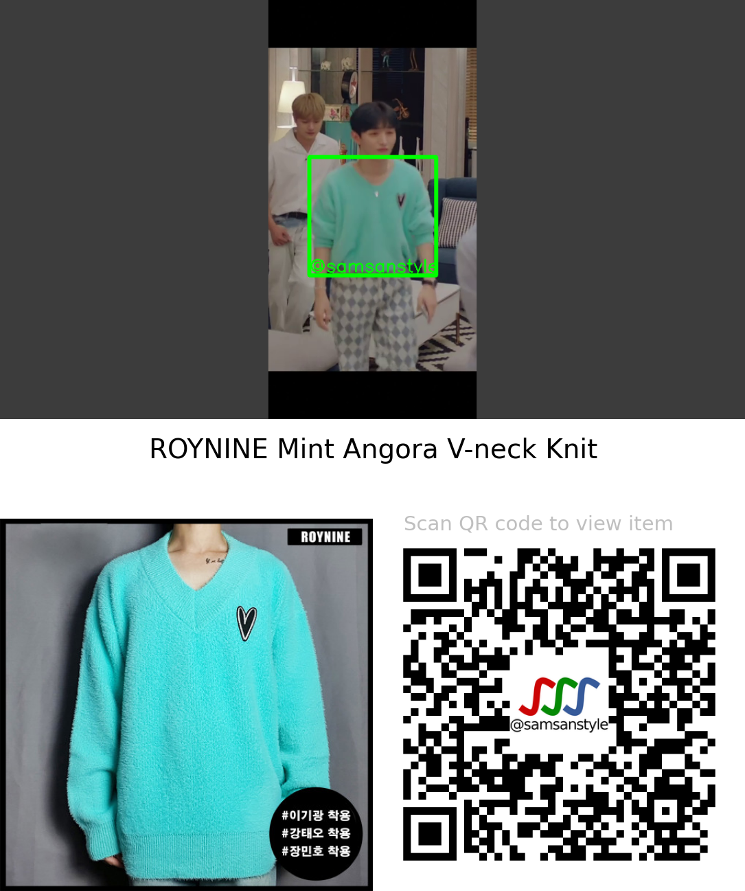 Yoon Jisung | Let Me Be Your Knight E07 | ROYNINE Mint Angora V-neck Knit
