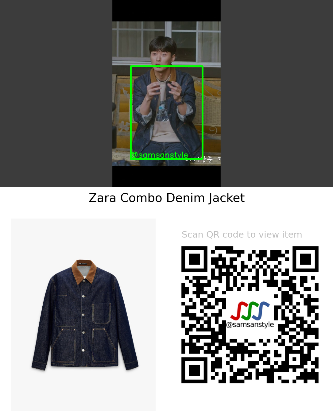 Ahn Donggoo | Our Beloved Summer E08 | Zara Combo Denim Jacket