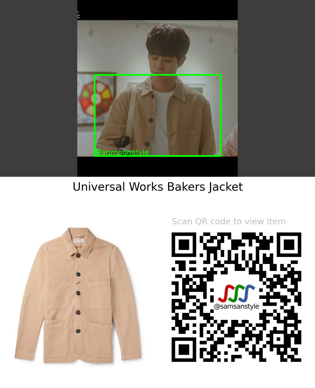 Choi Wooshik | Our Beloved Summer E05 | Universal Works Bakers Jacket