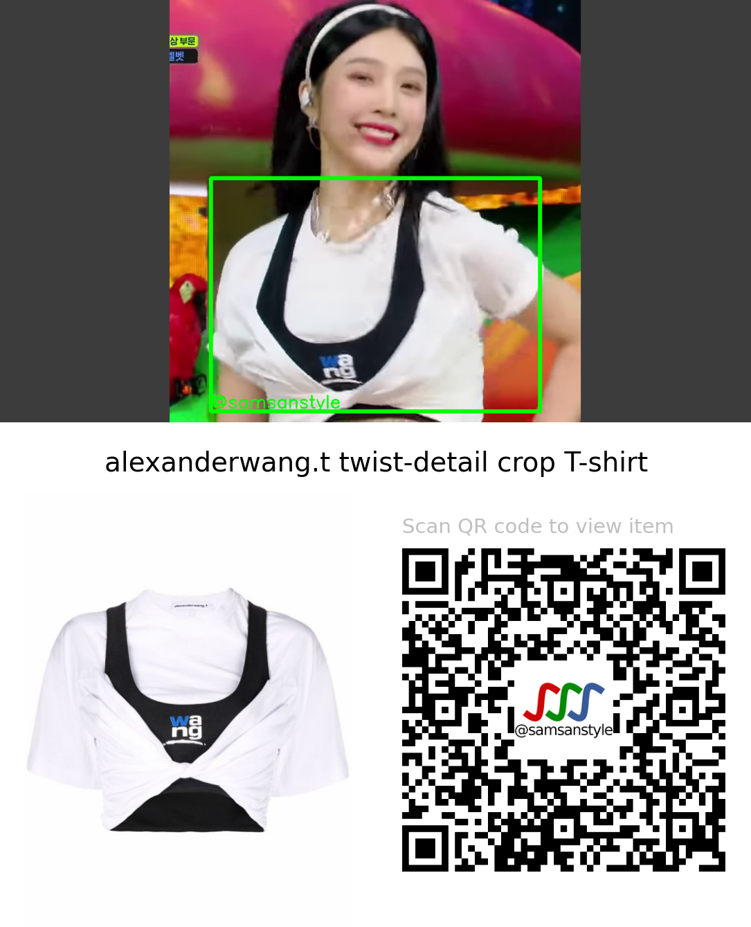 Red Velvet Joy | Queendom 2021 MAMA Nomination Special | alexanderwang.t twist-detail crop T-shirt