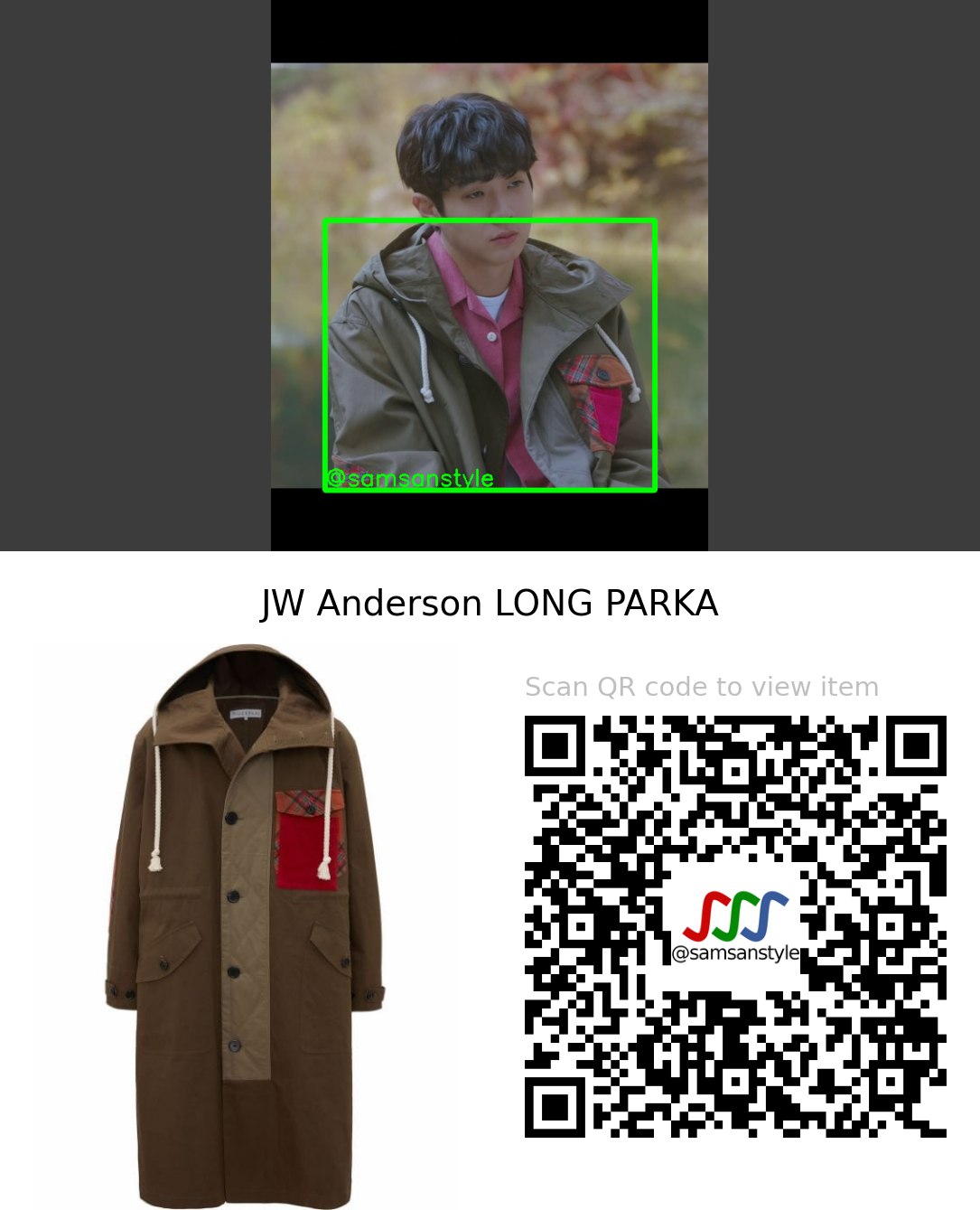 Choi Wooshik | Our Beloved Summer E08 | JW Anderson LONG PARKA