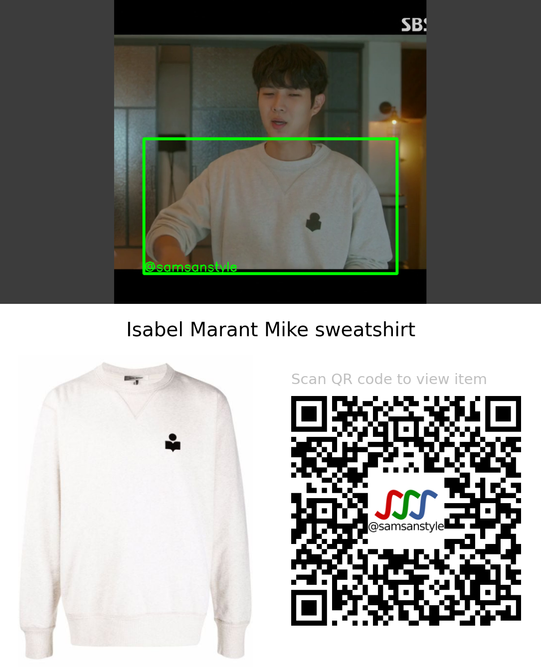 Choi Wooshik | Our Beloved Summer E04 | Isabel Marant Mike sweatshirt