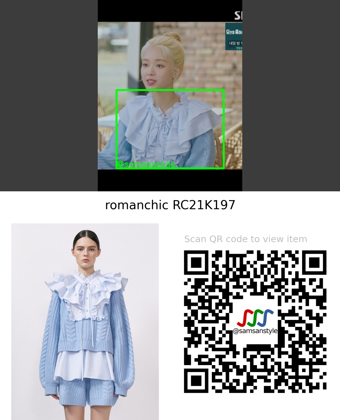 Roh Jeongeui | Our Beloved Summer E10 | romanchic RC21K197