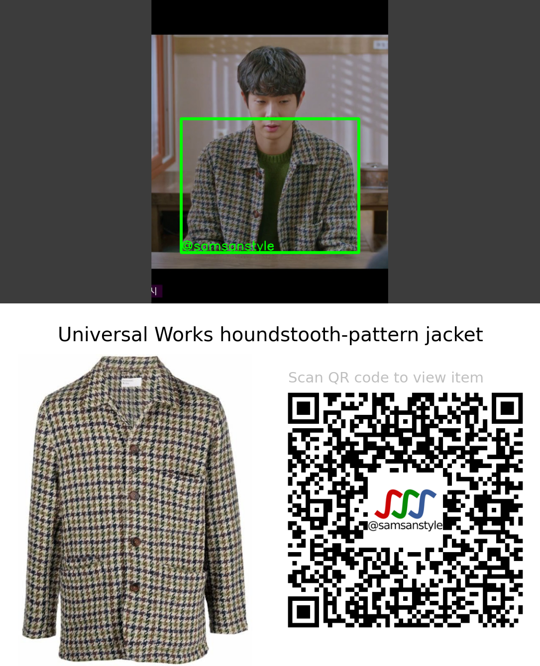 Choi Wooshik | Our Beloved Summer E16 | Universal Works houndstooth-pattern jacket