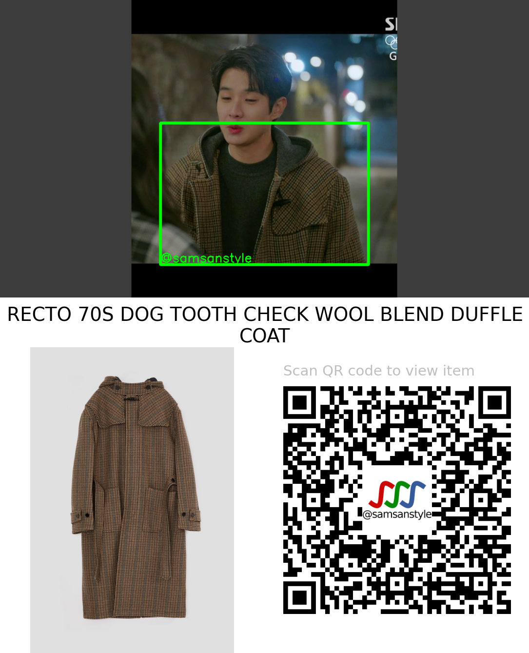 Choi Wooshik | Our Beloved Summer E16 | RECTO 70S DOG TOOTH CHECK WOOL BLEND DUFFLE COAT