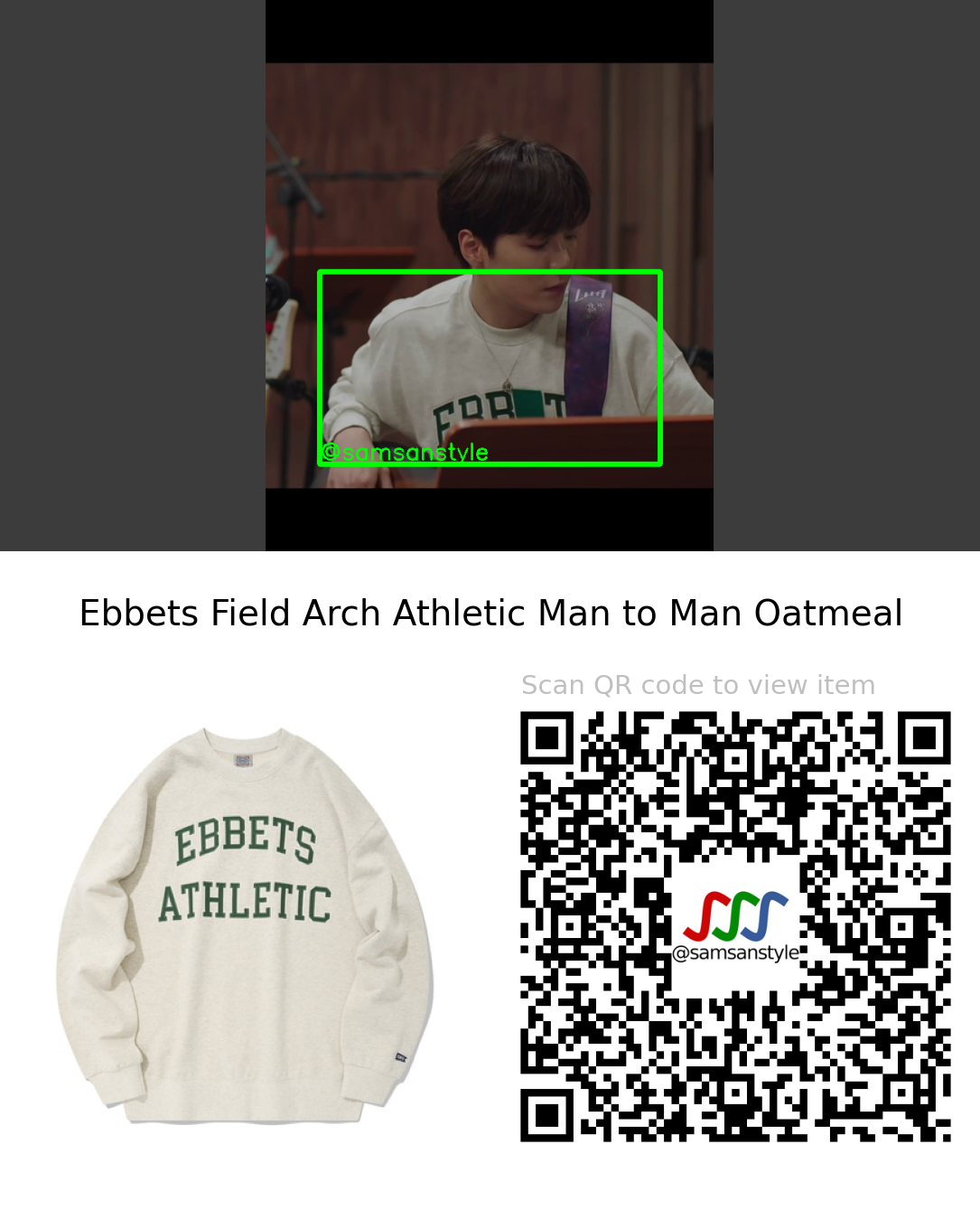 JR | Let Me Be Your Knight E12 | Ebbets Field Arch Athletic Man to Man Oatmeal Sweatshirt