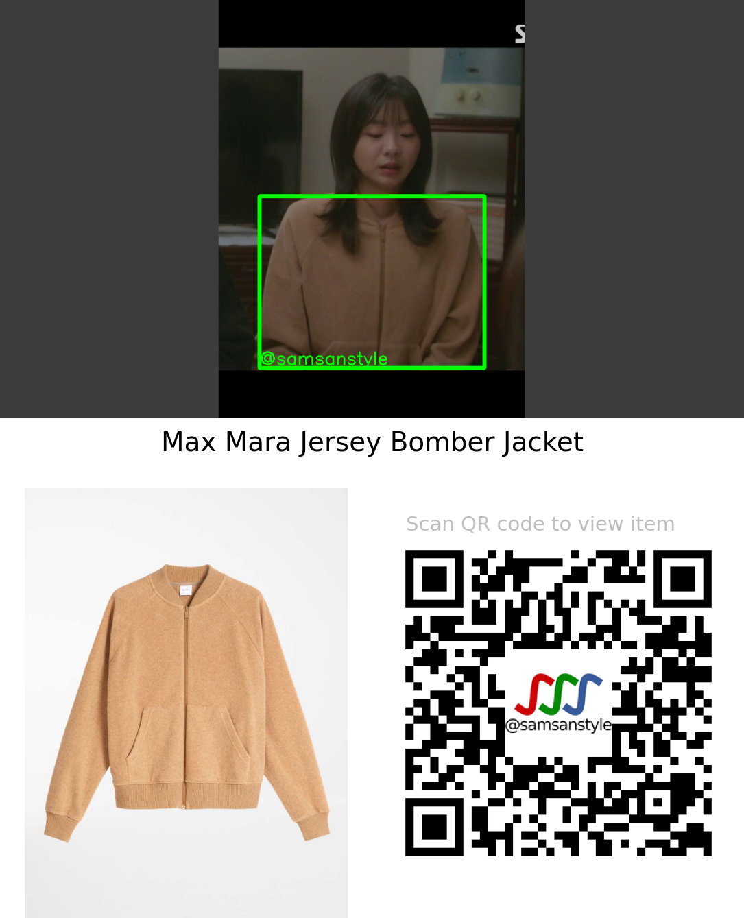 Kim Dami | Our Beloved Summer E10 | Max Mara Jersey Bomber Jacket