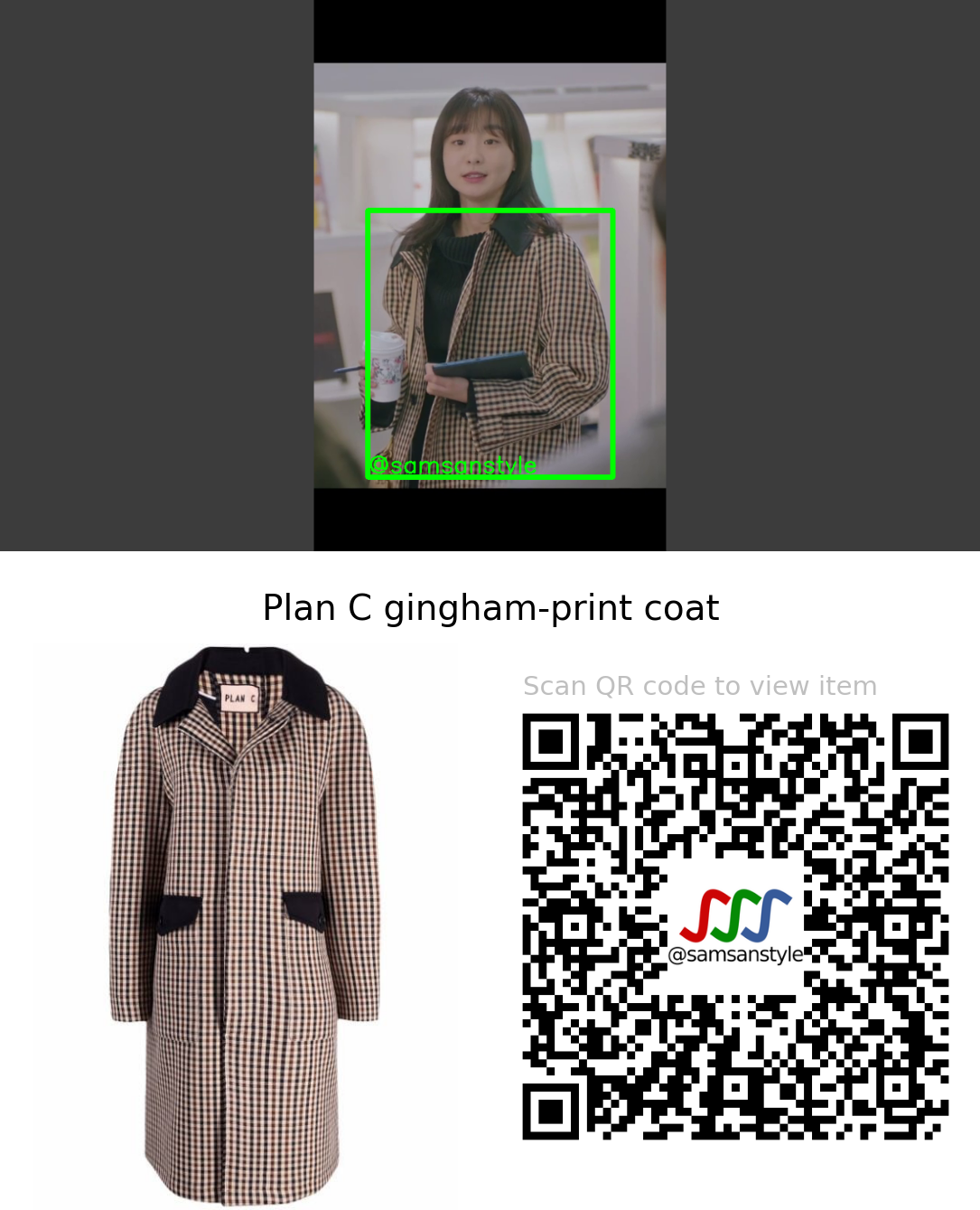 Kim Dami | Our Beloved Summer E15 | Plan C gingham-print coat