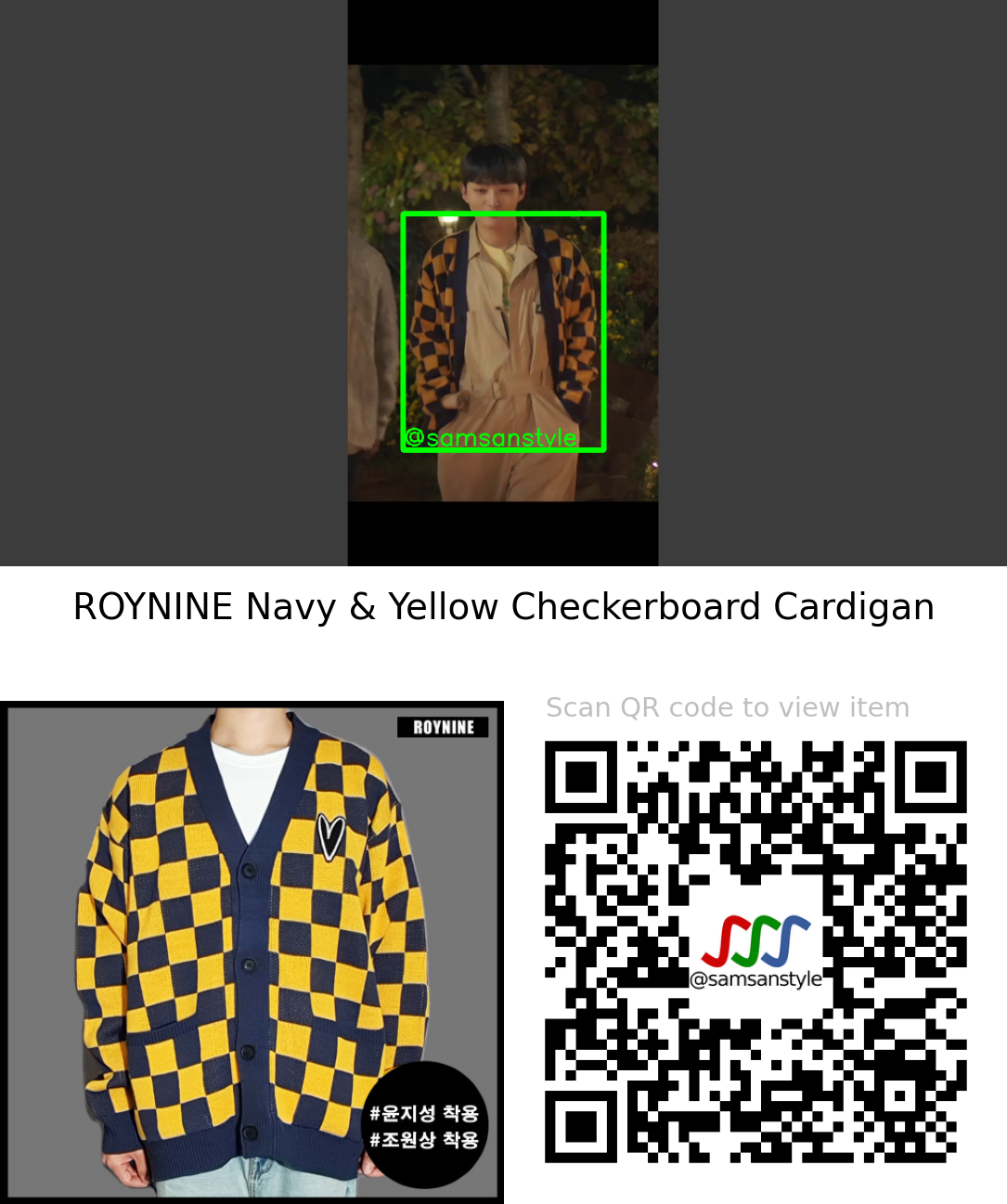 Yoon Jisung | Let Me Be Your Knight E08 | ROYNINE Navy & Yellow Checkerboard Cardigan