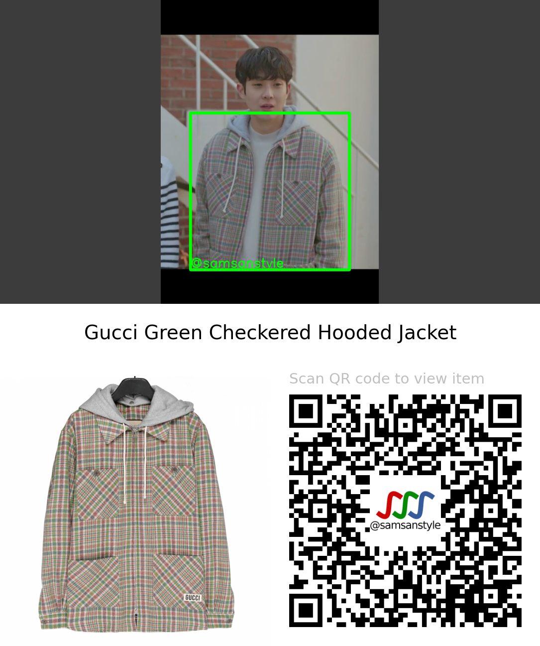 Choi Wooshik | Our Beloved Summer E10 | Gucci Green Checkered Hooded Jacket