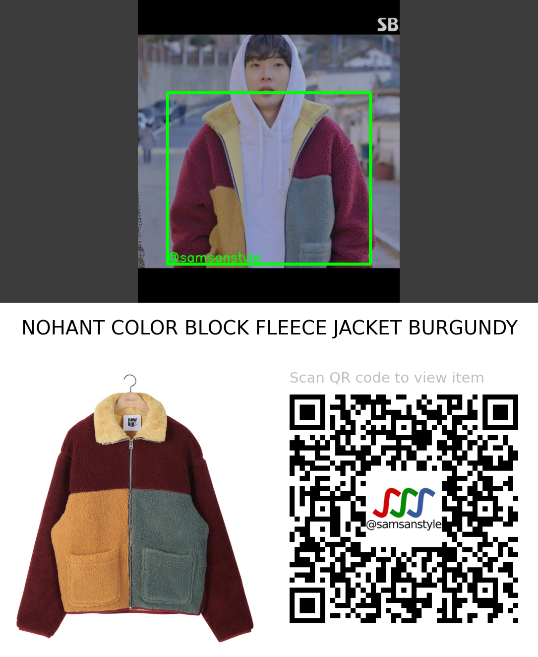 Choi Wooshik | Our Beloved Summer E14 | NOHANT COLOR BLOCK FLEECE JACKET BURGUNDY