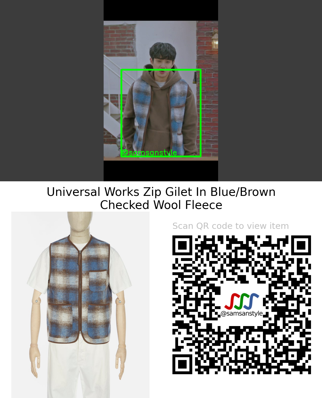 Choi Wooshik | Our Beloved Summer E12 | Universal Works Zip Gilet In Blue/Brown Checked Wool Fleece