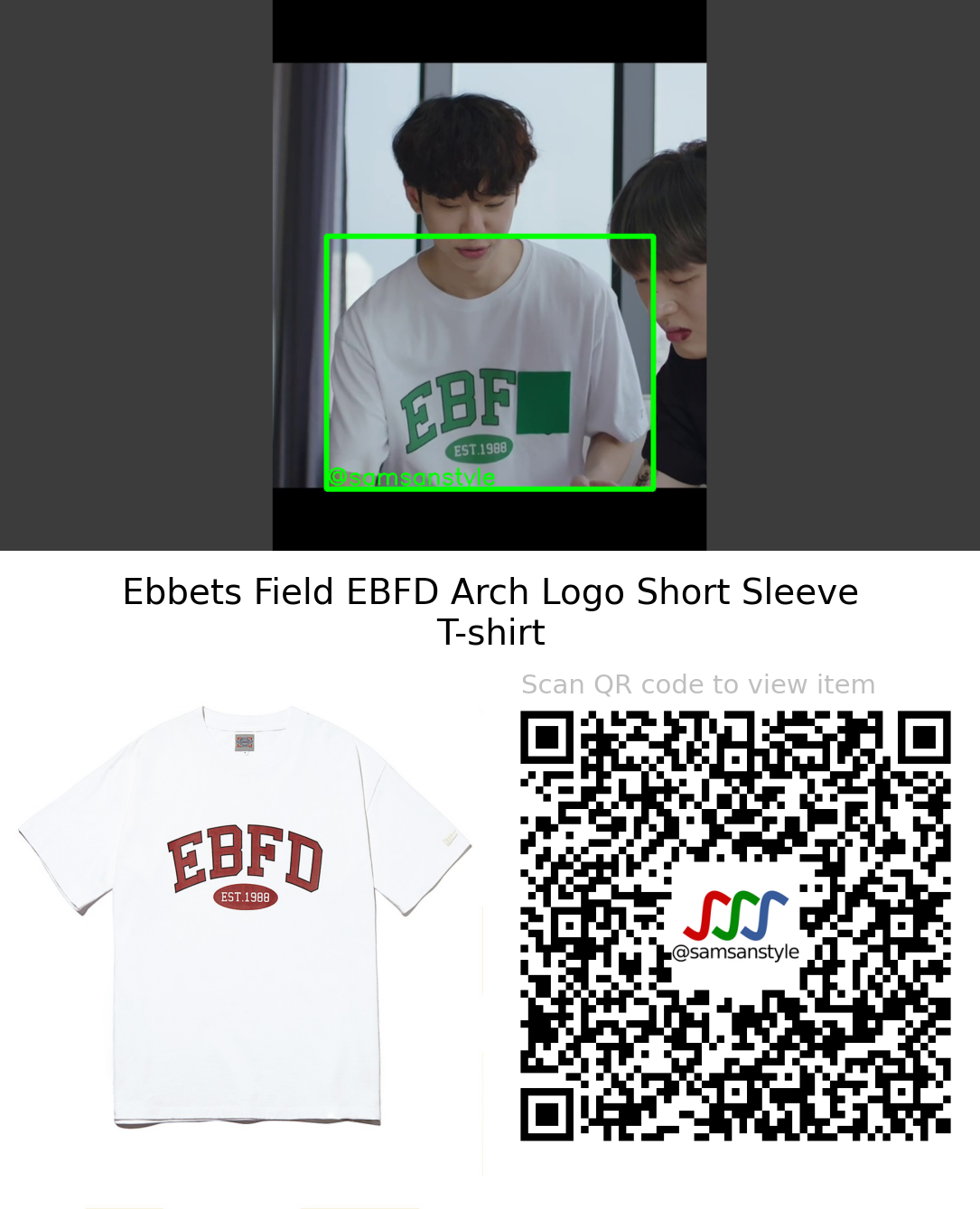 Kim Donghyun | Let Me Be Your Knight E11 | Ebbets Field EBFD Arch Logo Short Sleeve T-shirt