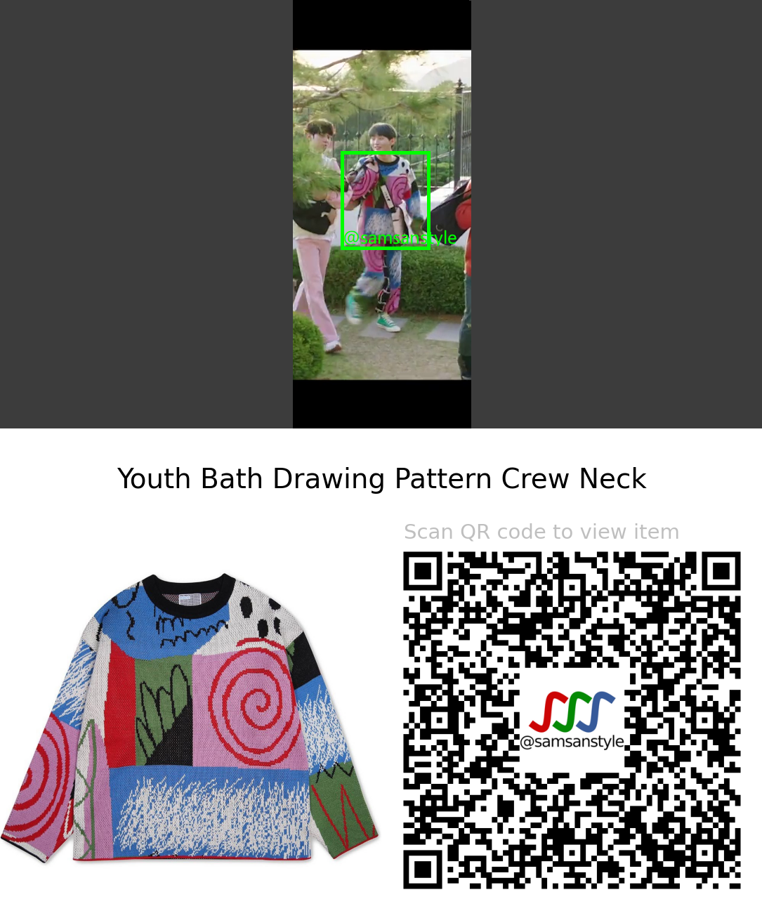 Yoon Jisung | Let Me Be Your Knight E09 | Youth Bath Drawing Pattern Crew Neck