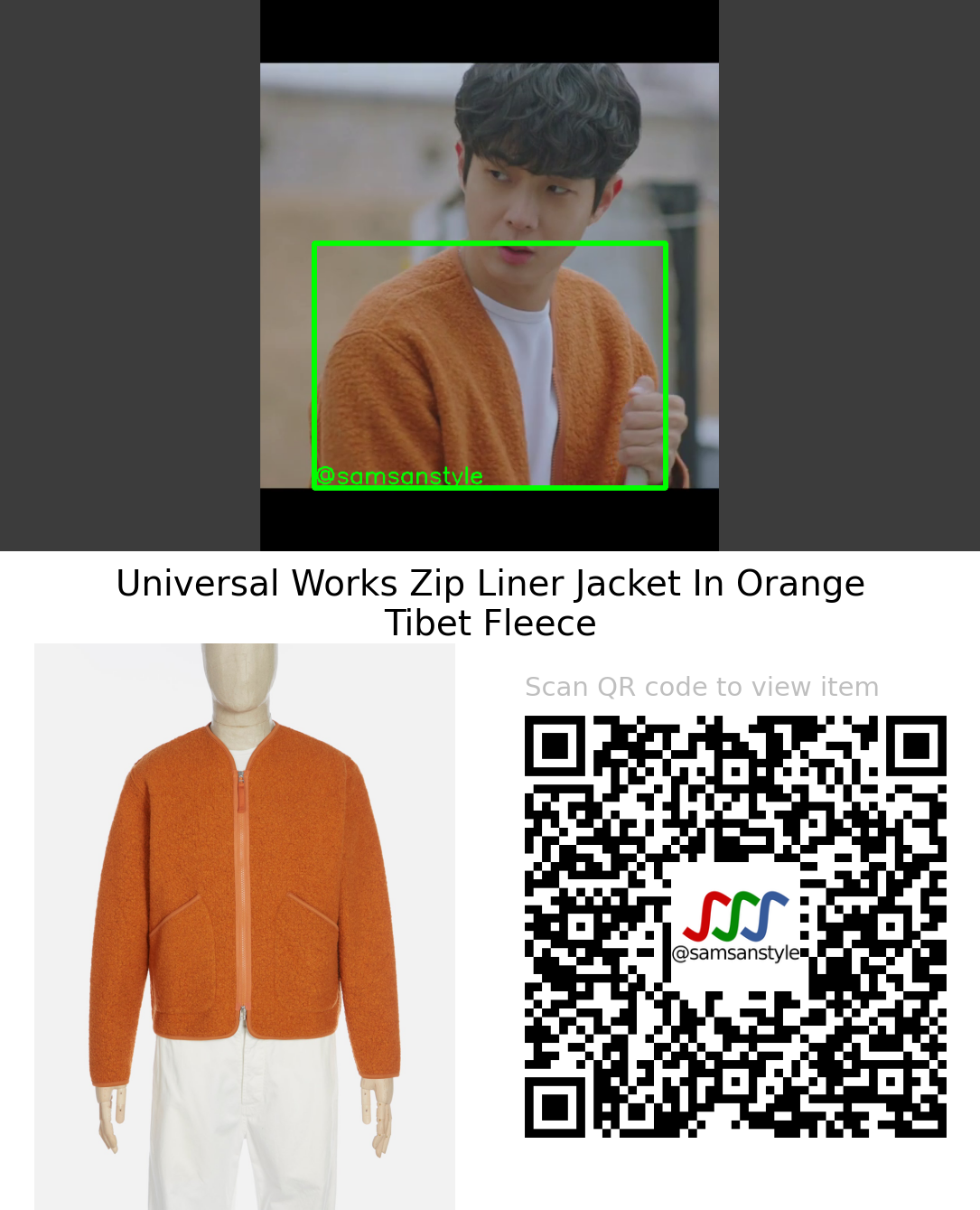 Choi Wooshik | Our Beloved Summer E13 | Universal Works Zip Liner Jacket In Orange Tibet Fleece