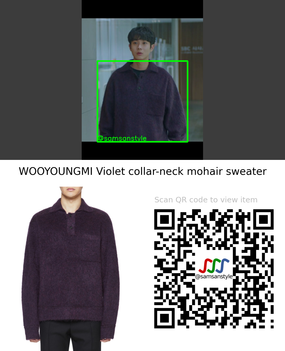 Choi Wooshik | Our Beloved Summer E10 | WOOYOUNGMI Violet collar-neck mohair sweater