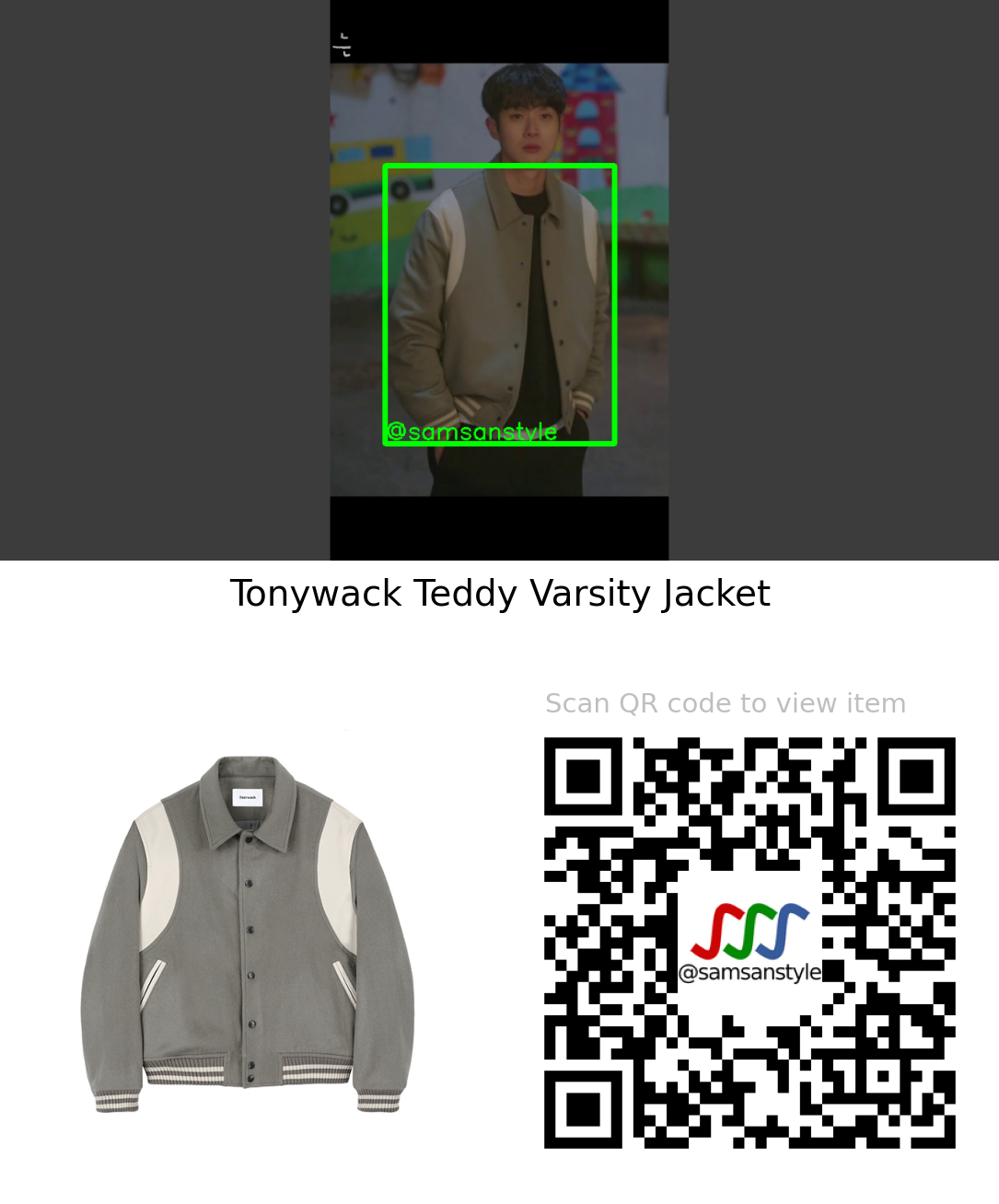 Choi Wooshik | Our Beloved Summer E10 | Tonywack Teddy Varsity Jacket
