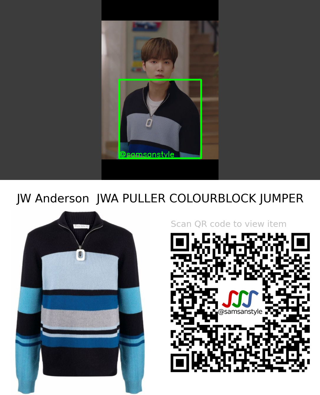 JR | Let Me Be Your Knight E11 | JW Anderson JWA PULLER COLOURBLOCK JUMPER