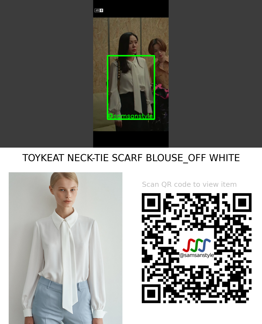 Son Yejin | Thirty-Nine E04 | TOYKEAT NECK-TIE SCARF BLOUSE_OFF WHITE