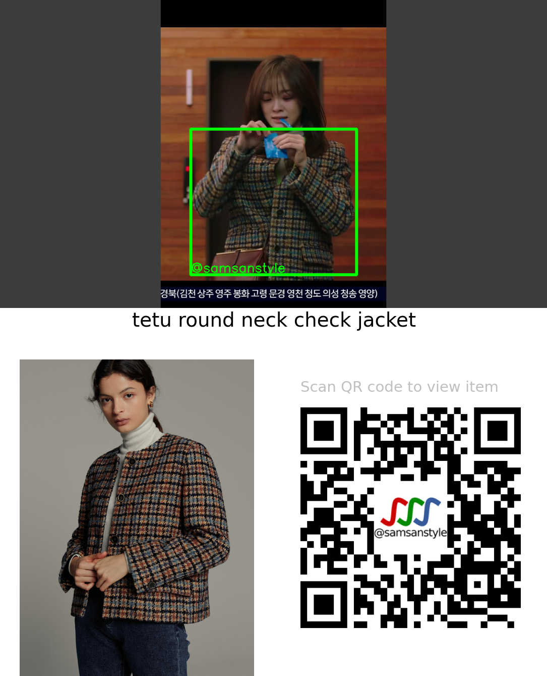 Kim Sejeong | Business Proposal E03 | tetu round neck check jacket