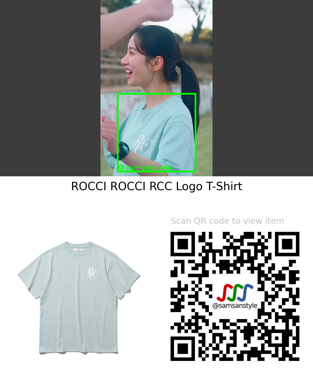 Bona | Twenty-Five Twenty-One E10 | ROCCI ROCCI RCC Logo T-Shirt