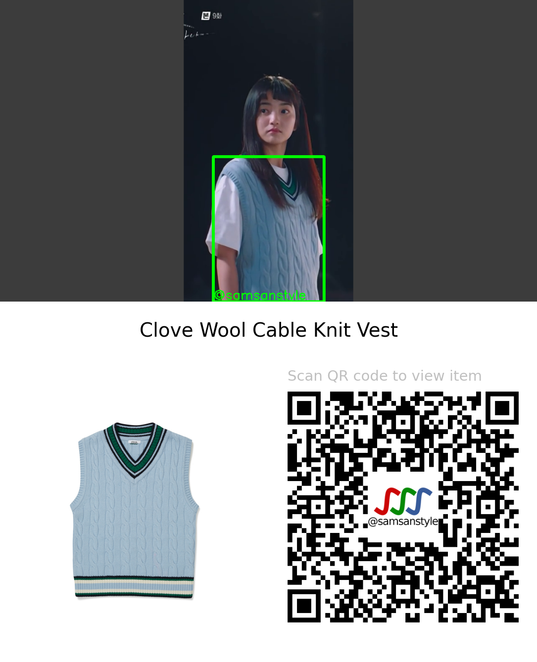 Kim Taeri | Twenty-Five Twenty-One E09 | Clove Wool Cable Knit Vest