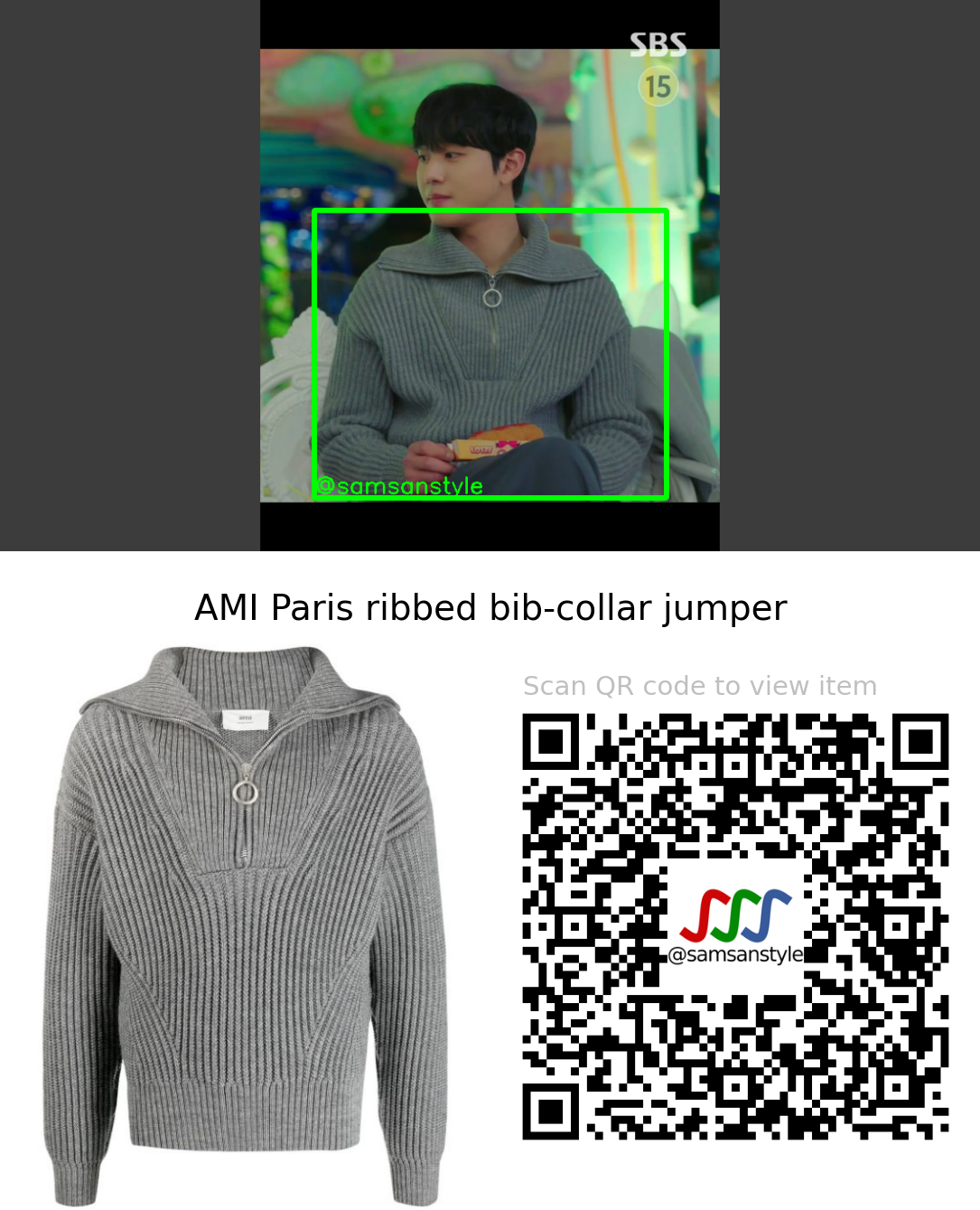 Ahn Hyoseop | Business Proposal E08 | AMI Paris ribbed bib-collar jumper
