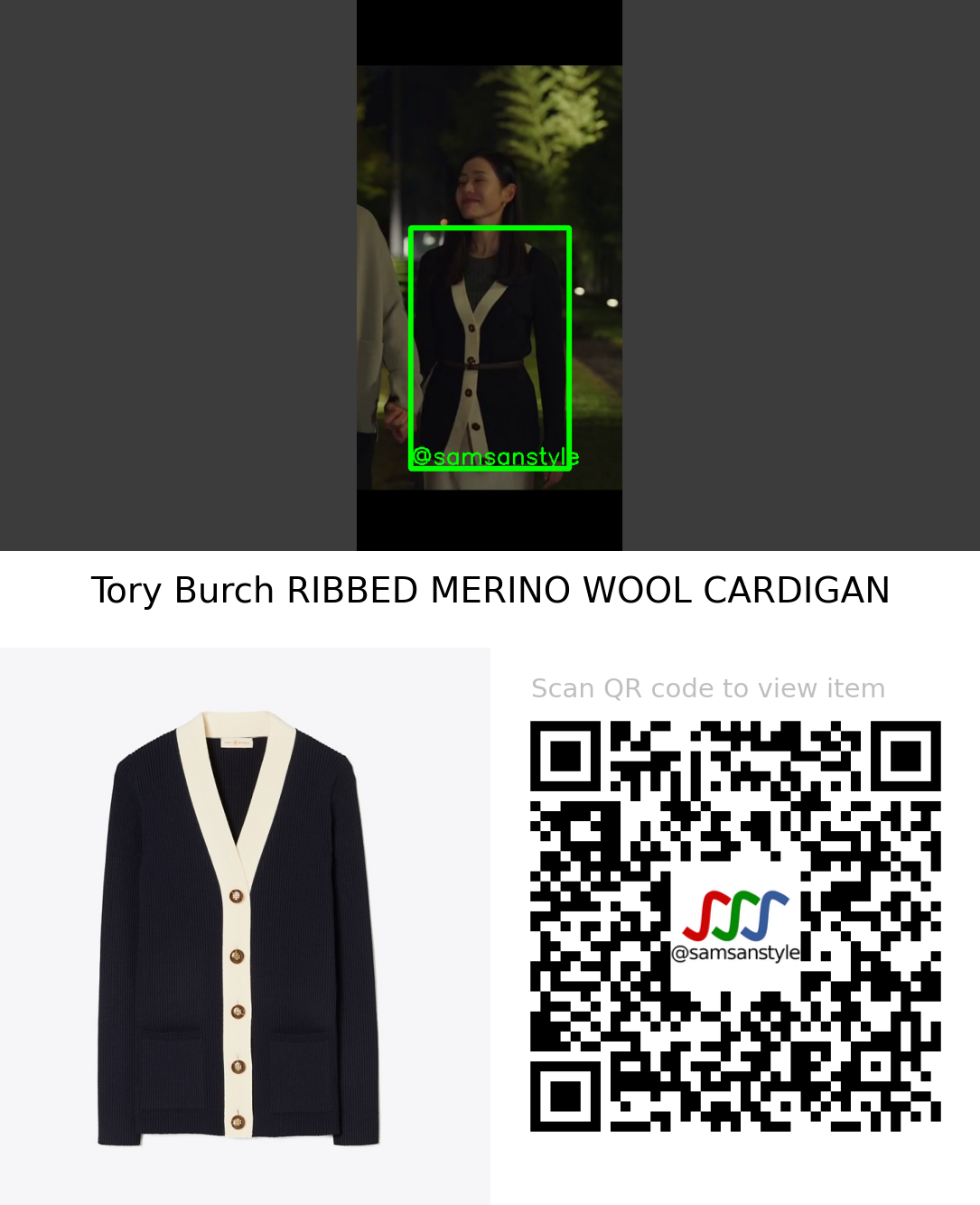 Son Yejin | Thirty-Nine E05 | Tory Burch RIBBED MERINO WOOL CARDIGAN