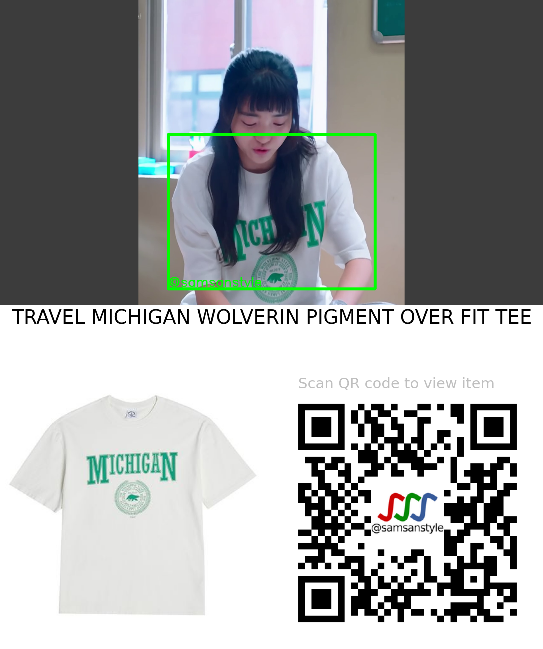 Kim Taeri | Twenty-Five Twenty-One E09 | TRAVEL MICHIGAN WOLVERIN PIGMENT OVER FIT TEE CREAM