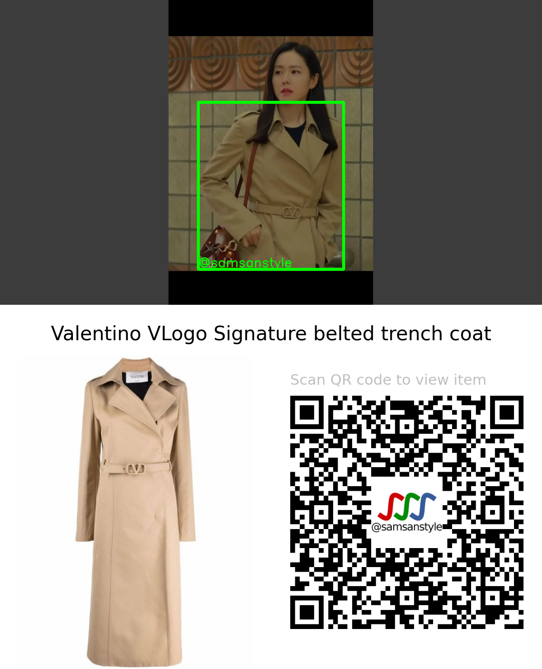 Son Yejin | Thirty-Nine E05 | Valentino VLogo Signature belted trench coat