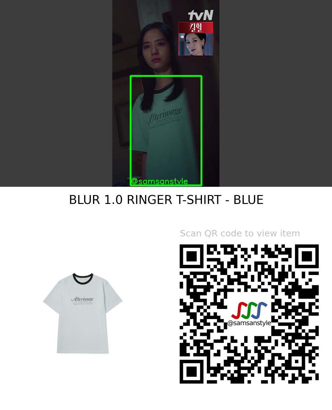 Bona | Twenty-Five Twenty-One E08 | BLUR 1.0 RINGER T-SHIRT – BLUE