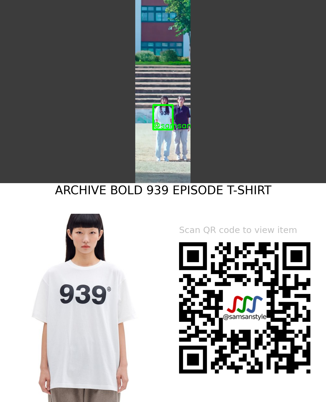 Kim Taeri | Twenty-Five Twenty-One E11 | ARCHIVE BOLD 939 EPISODE T-SHIRT