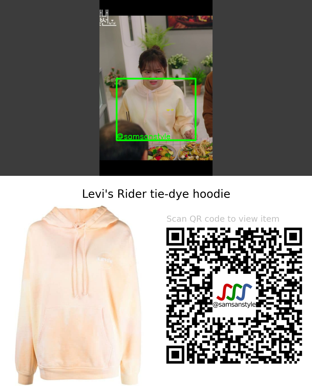 Kim Sejeong | Business Proposal E05 | Levi’s Rider tie-dye hoodie