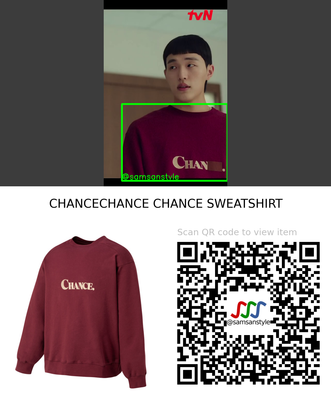 Jin Hoeun | Shooting Stars E12 | CHANCECHANCE CHANCE SWEATSHIRT