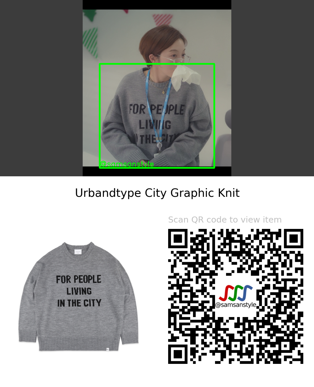 Hwang Bora | Kiss Sixth Sense E01 | Urbandtype City Graphic Knit