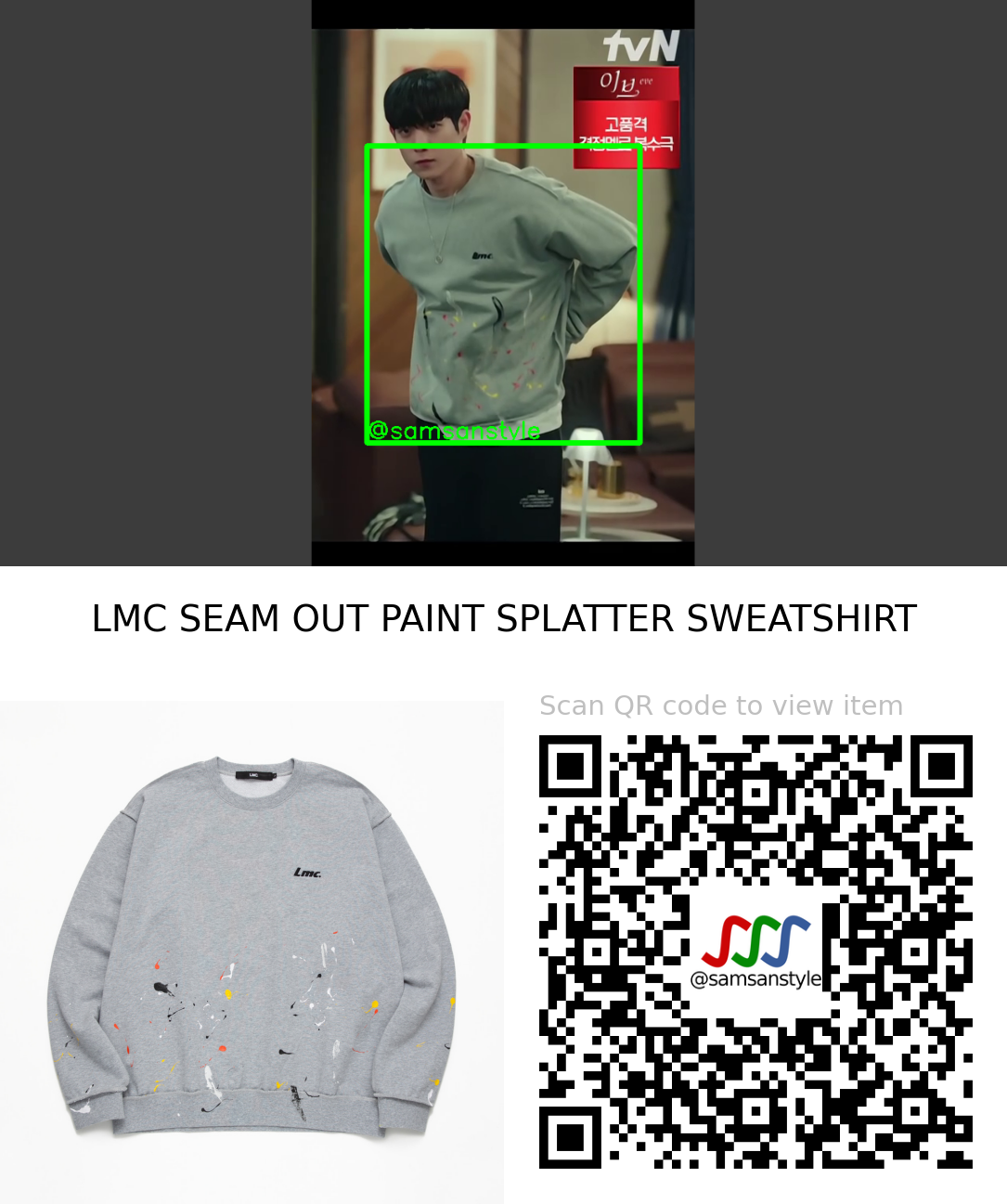 Kim Youngdae | Shooting Stars E10 | LMC SEAM OUT PAINT SPLATTER SWEATSHIRT